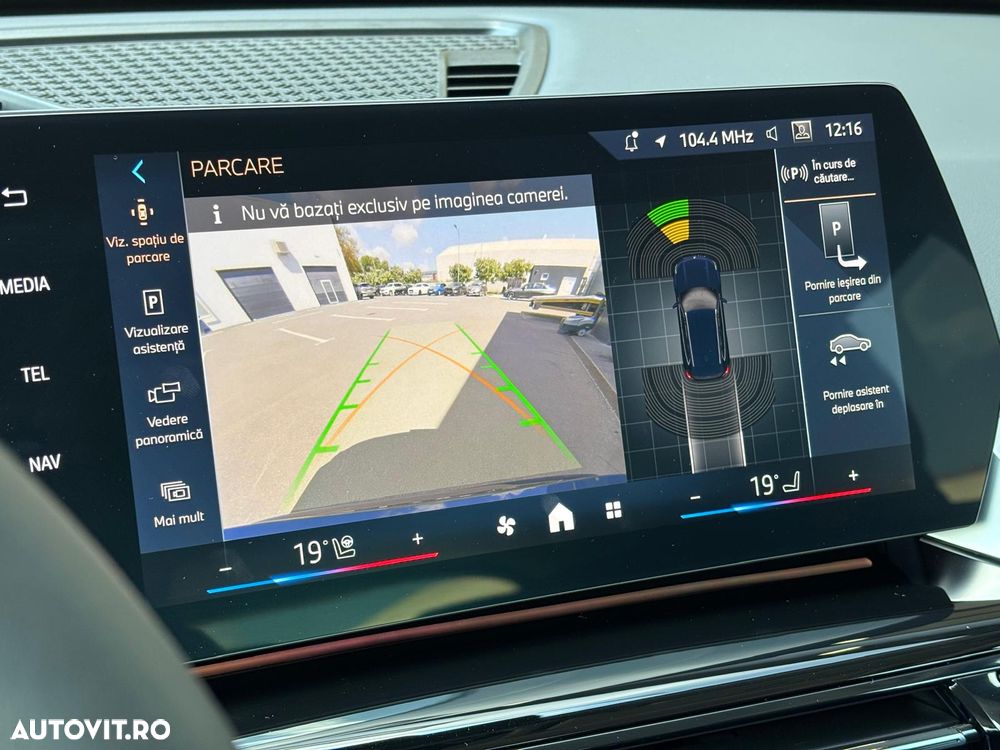BMW X1 2025 — imagine 24