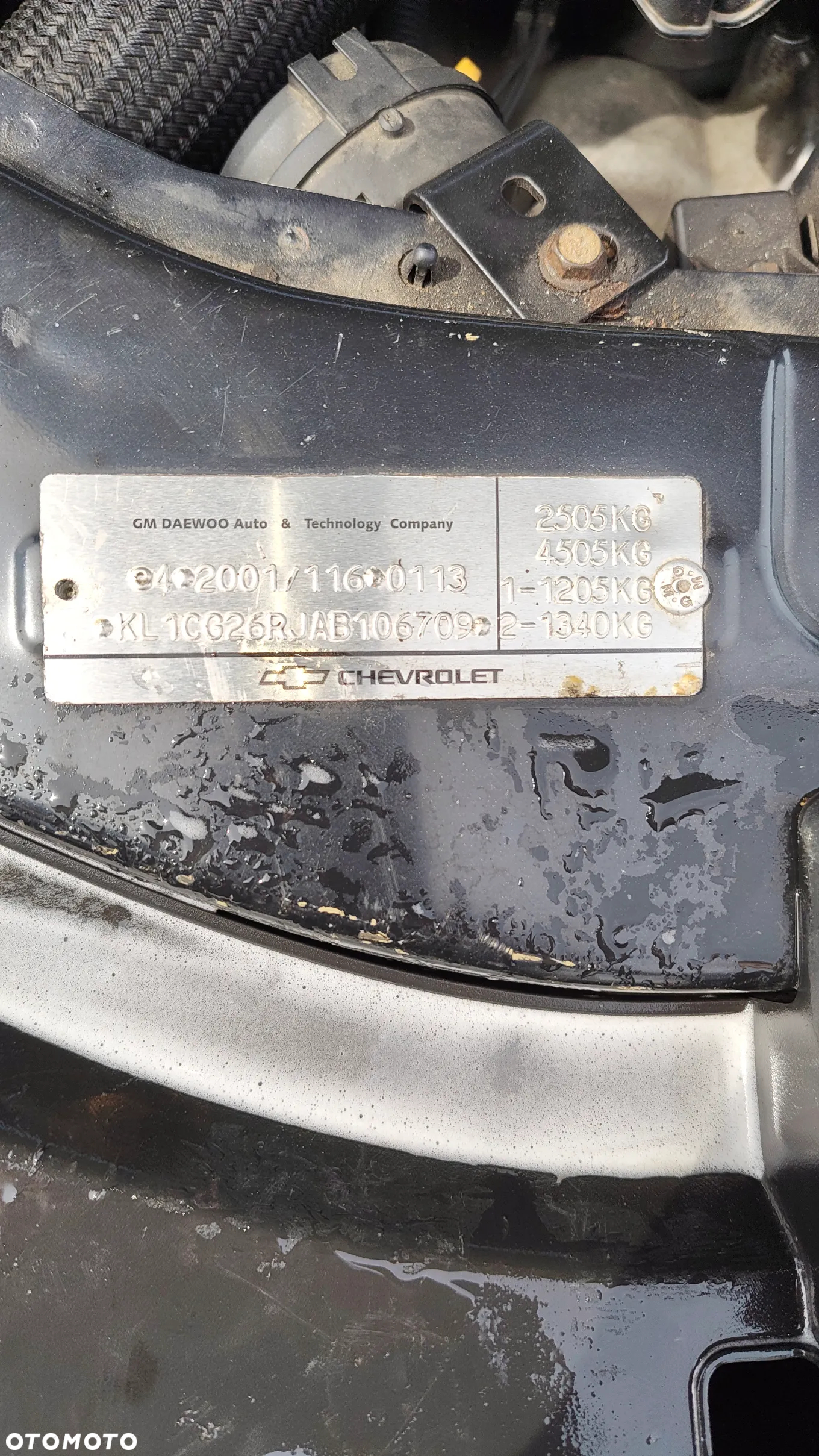 Chevrolet Captiva - 21
