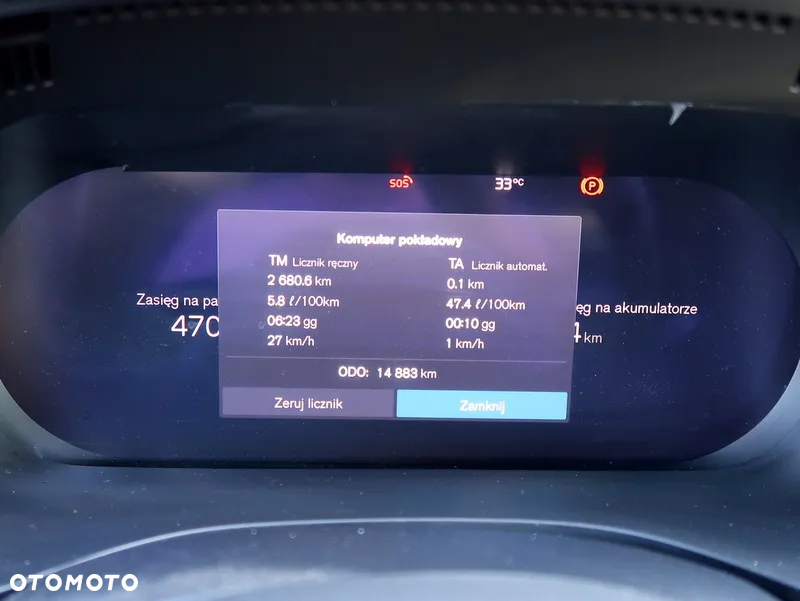 Volvo XC 60 - 17