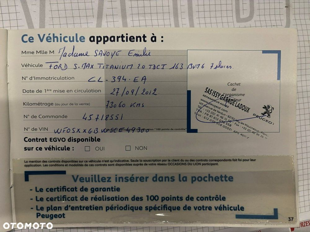 Ford S-Max 2.0 TDCi DPF Titanium X - 40