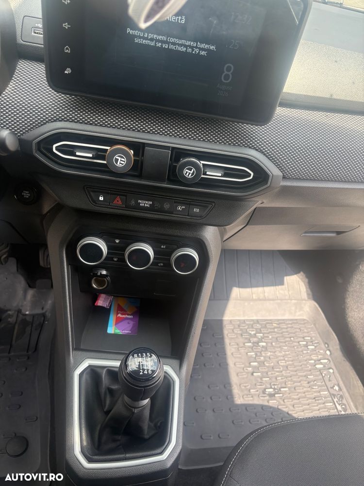 Dacia Logan ECO-G 100 MT6 Prestige - 15