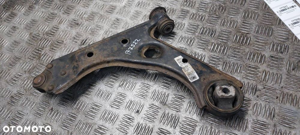 WAHACZ PRAWY PRZÓD GRANDE PUNTO - 2