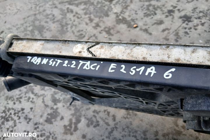 Set radiatoare motor 6C11-8005-AD 6C11-8C607-A 940002904 6C11-8005-AD - 5