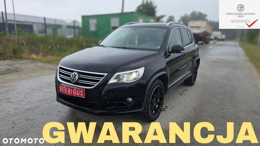 Volkswagen Tiguan - 1