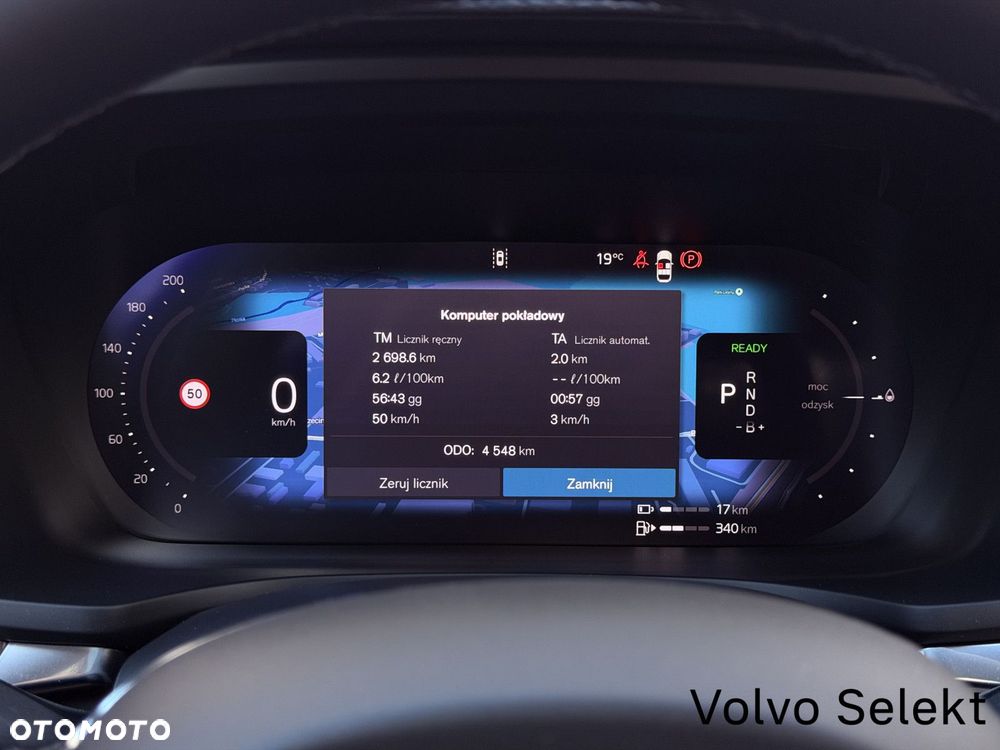 Volvo S60 2024