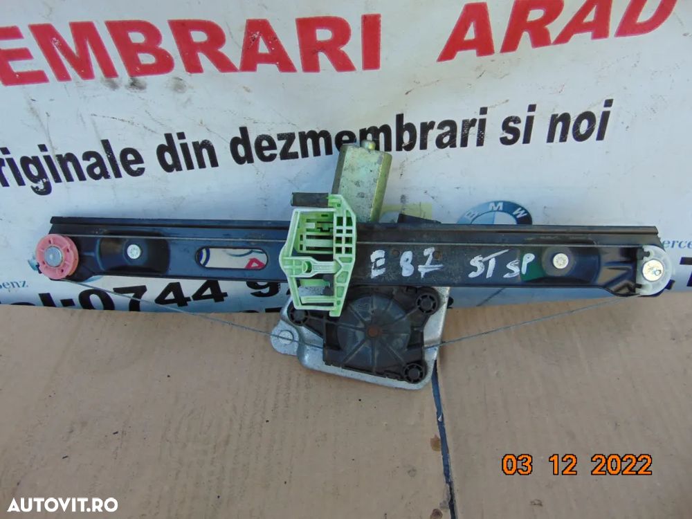 Macara Geam BMW E87 E81 macara geam electrica fata spate E87 E81 - 3