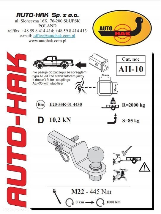 HAK HOLOWNICZY USA AH-10 ADAPTER USA 32x32mm z przetyczką (PODW-2,5cm) - 3
