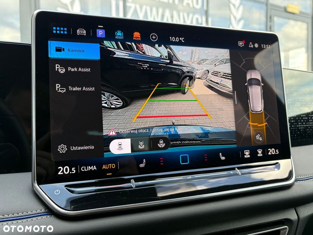 Volkswagen Tiguan - 32