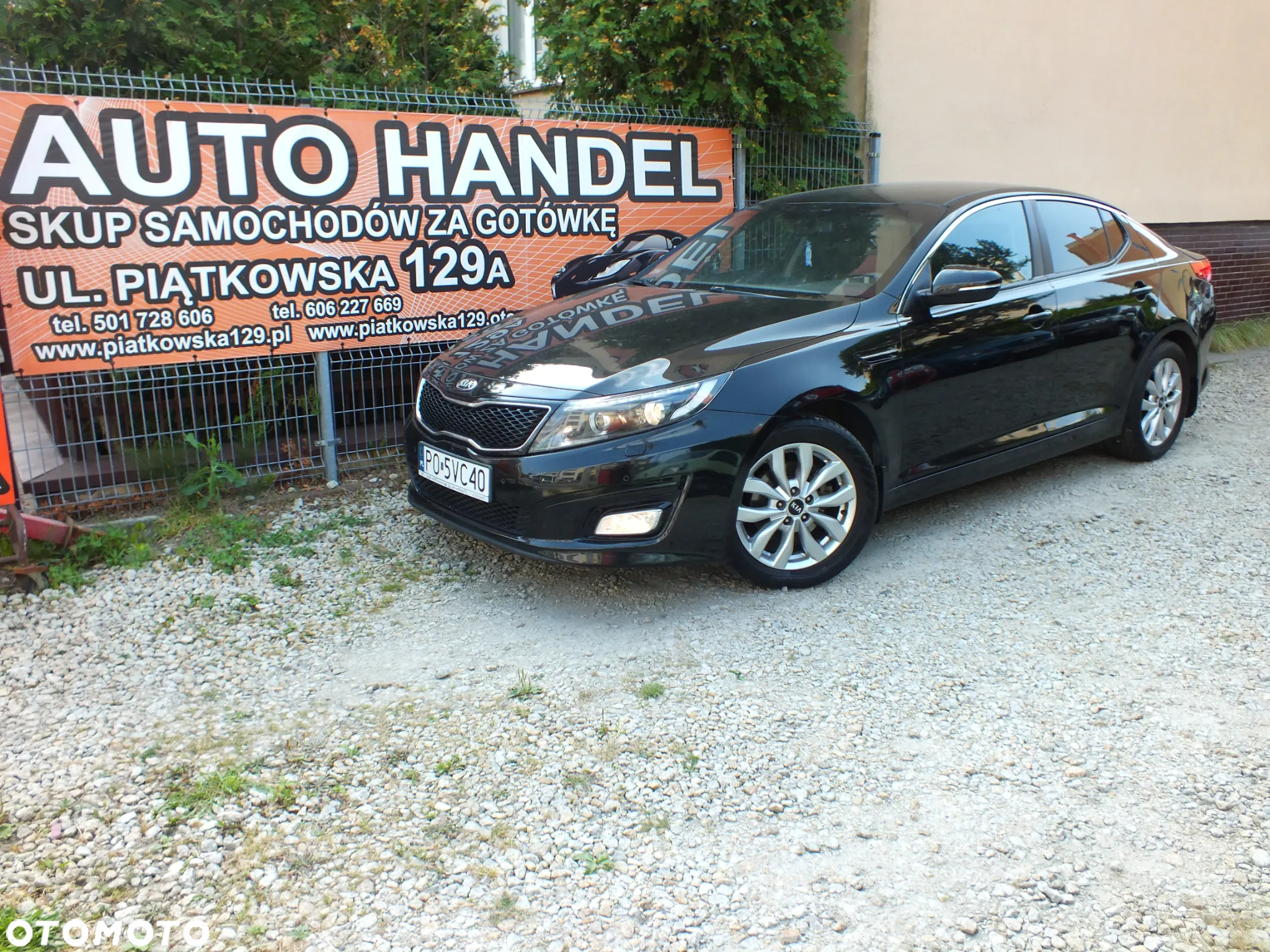 Kia Optima - 2