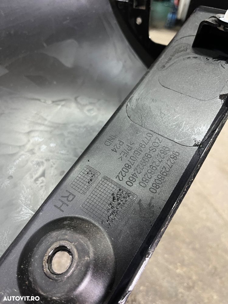 Bara spate completa Peugeot 2008 2022 - 9