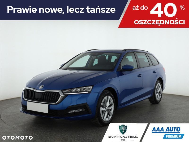Skoda Octavia - 2