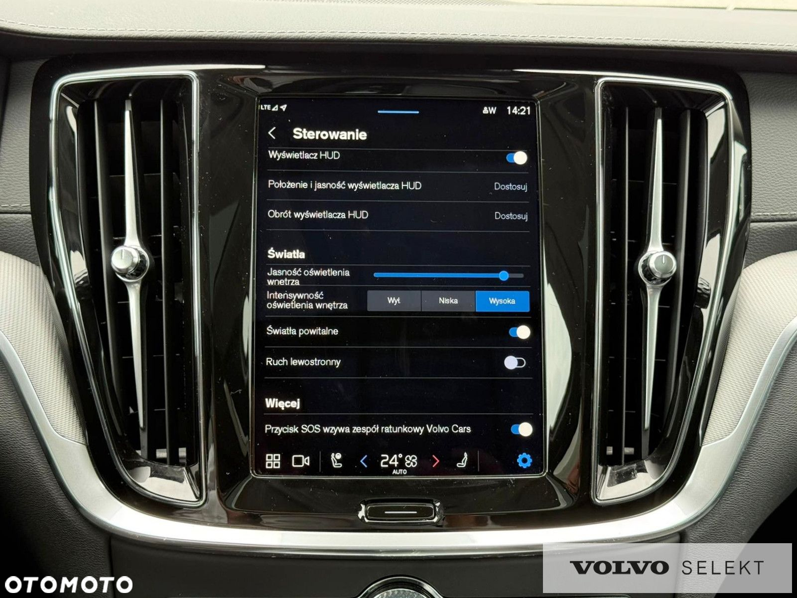 Volvo V60 Cross Country - 26