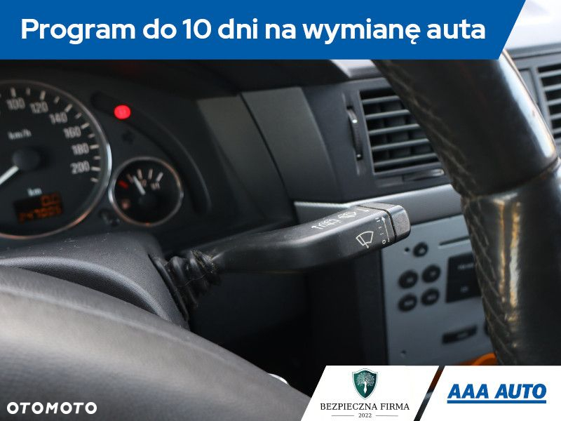 Opel Meriva - 19