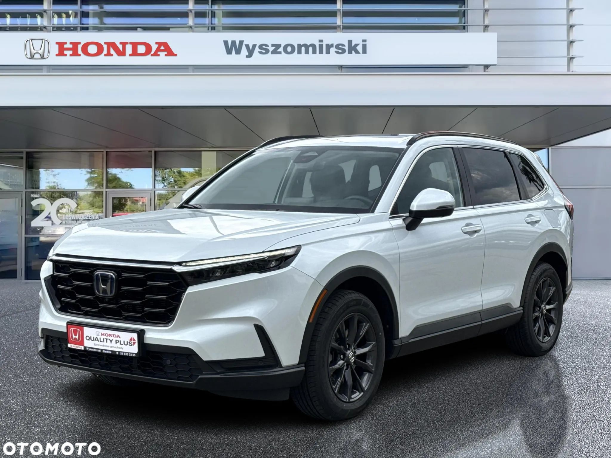 Honda CR-V 2.0 i-MMD HEV Advance AWD CVT - 1