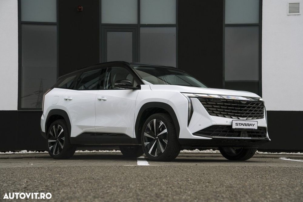 Geely Starray - 3