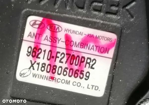 HYUNDAI ELANTRA VI 15-20r - ANTENA DACHOWA PR2 96210-F2700 - 2