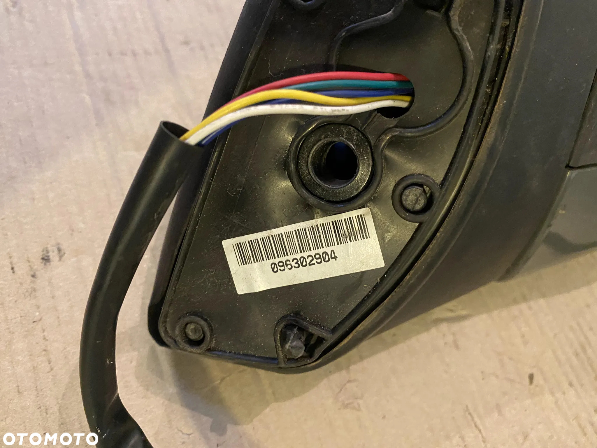 Lusterko lewe Peugeot 207 5+2 7 pin OE - 2