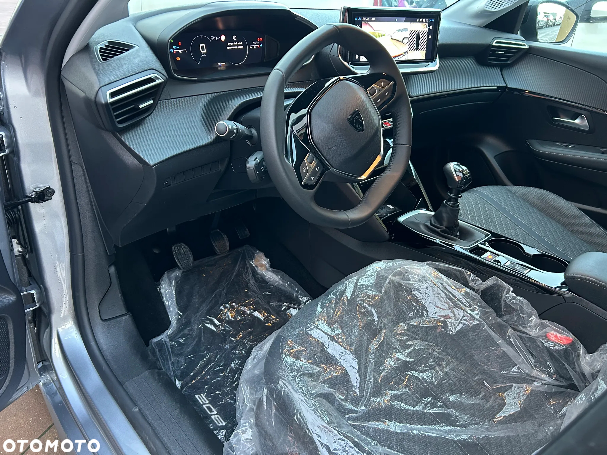 Peugeot 208 PureTech 100 Allure Pack - 6
