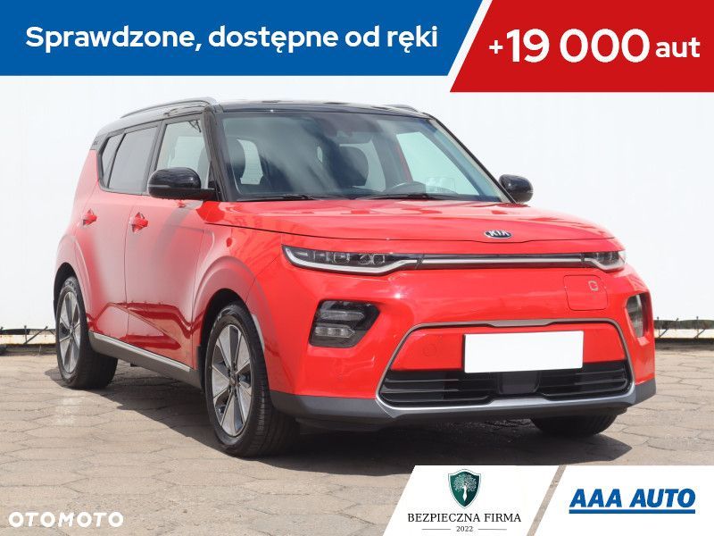 Kia Soul - 2