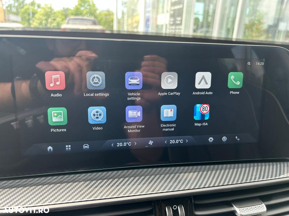 CHERY Tiggo 7 2025 — imagine 31