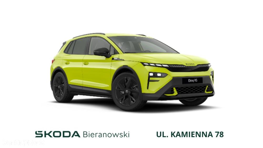 Skoda Elroq - 1