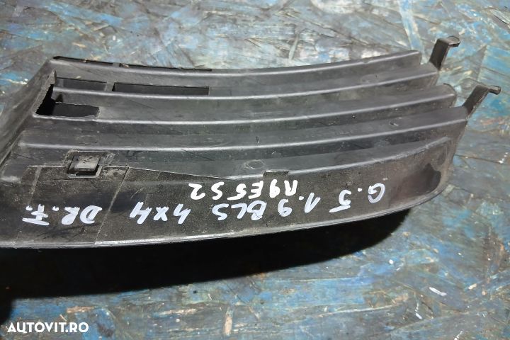 Grila bara fata dreapta Volkswagen VW Golf 5 [2003 - 2009] Hatchback - 3