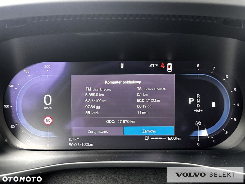 Volvo XC 40 - 27