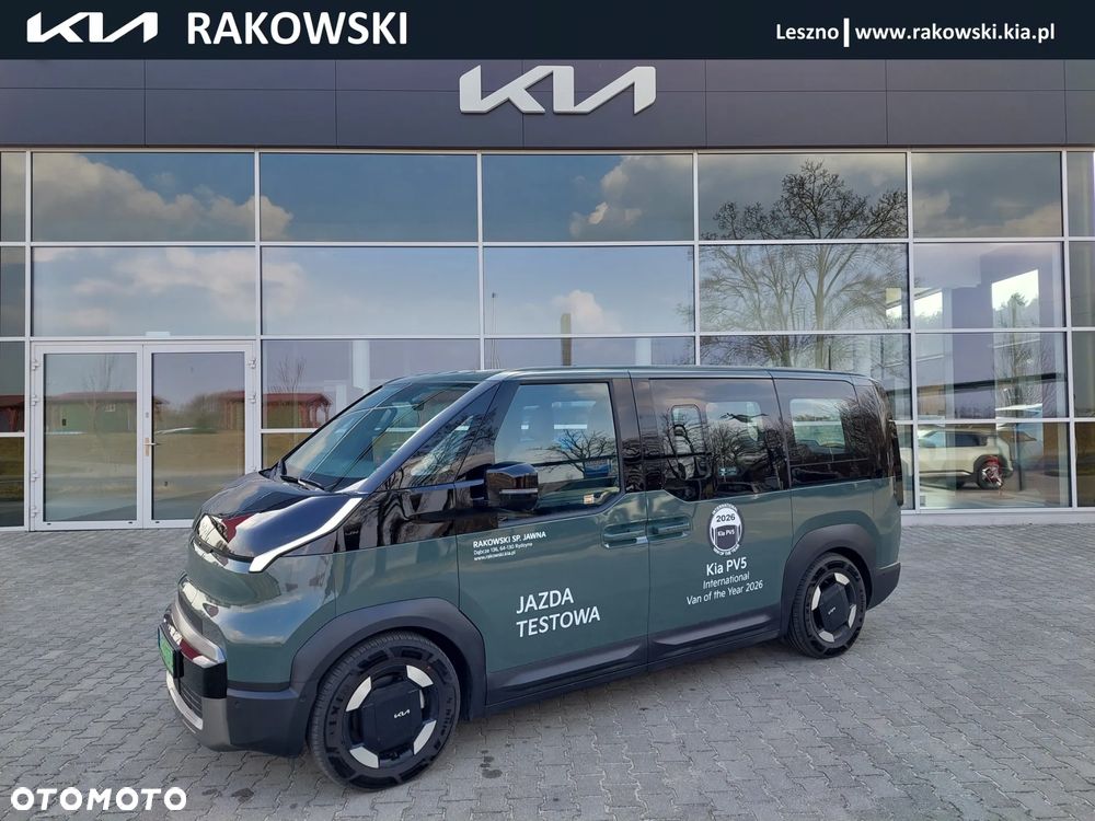Kia PV5 - 1