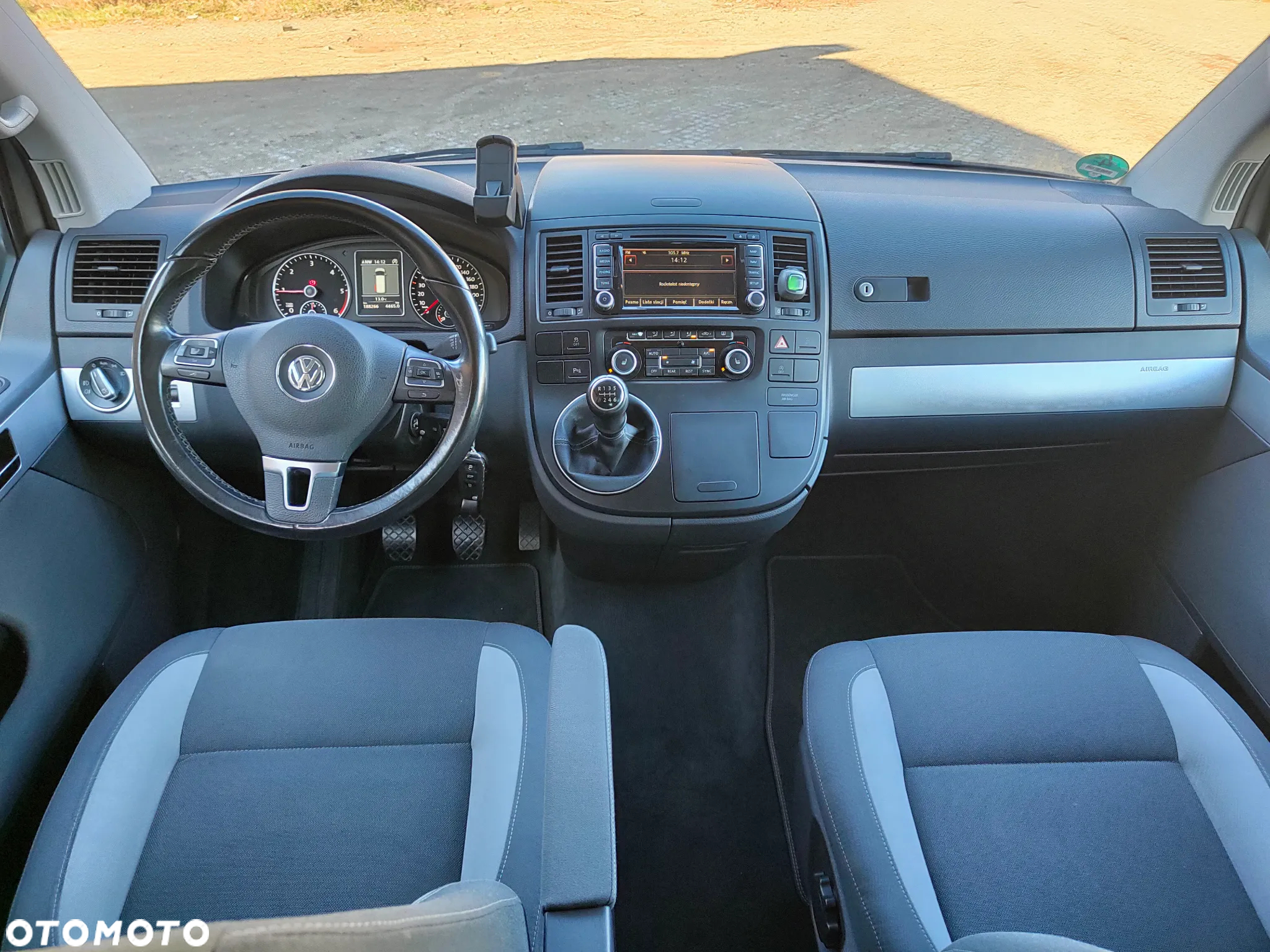 Volkswagen Multivan - 15