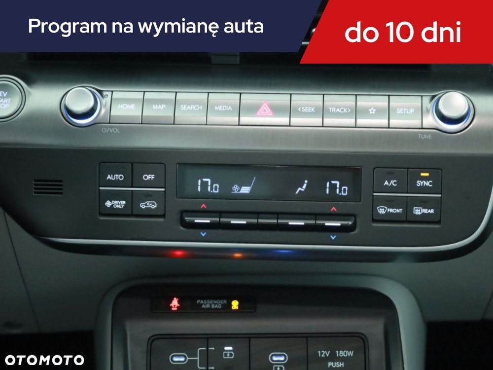 Hyundai Kona - 14