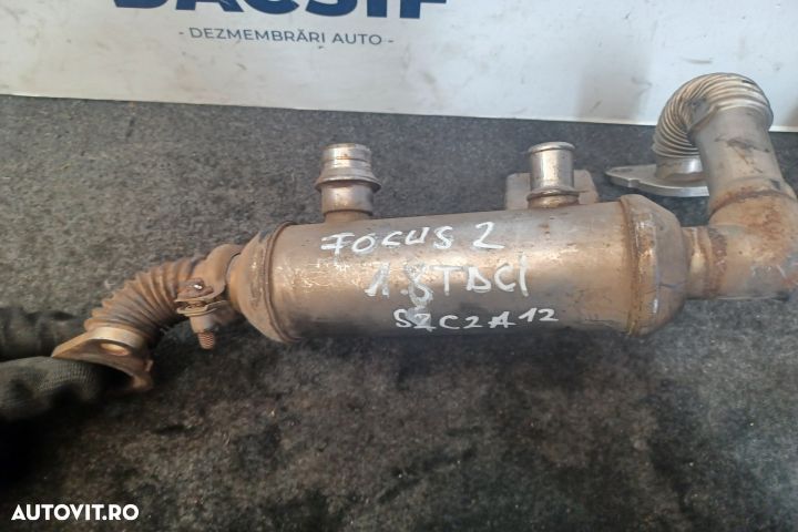 Racitor gaze 4M5Q-9F464-BC Ford Focus 2 [facelift] [2008 - 2011] Hatc - 1