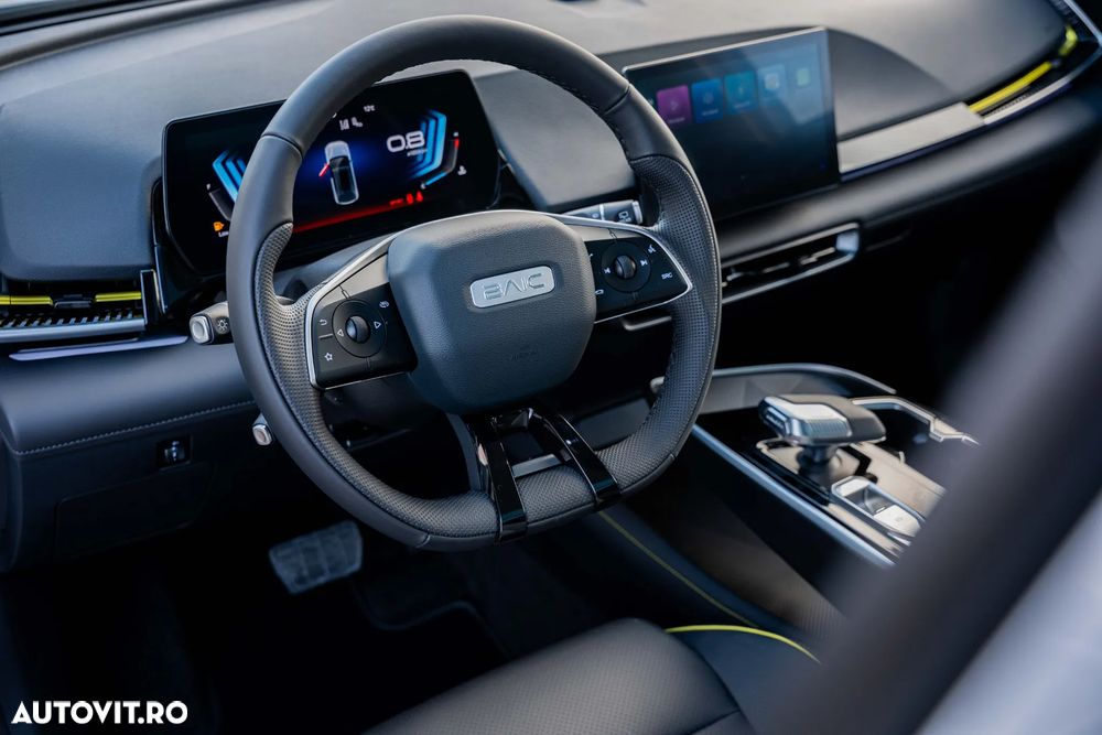 Baic X55 - 17