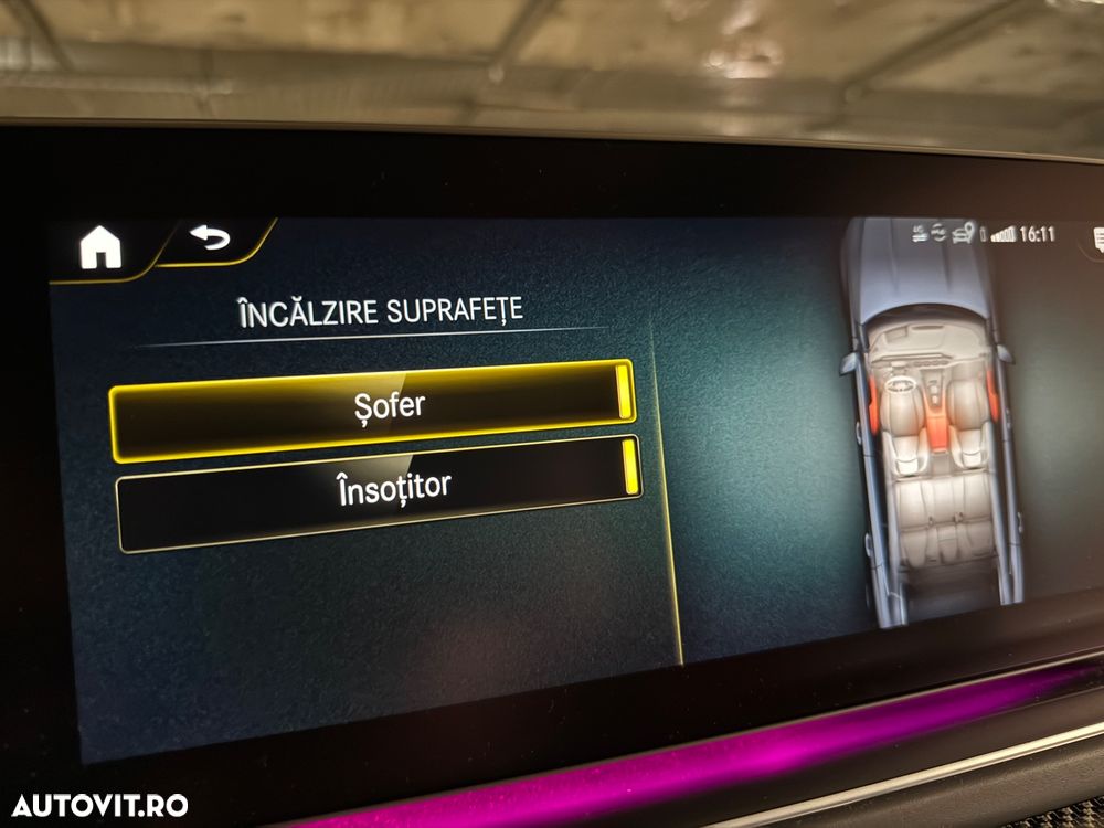 Mercedes-Benz GLE Coupe - 21