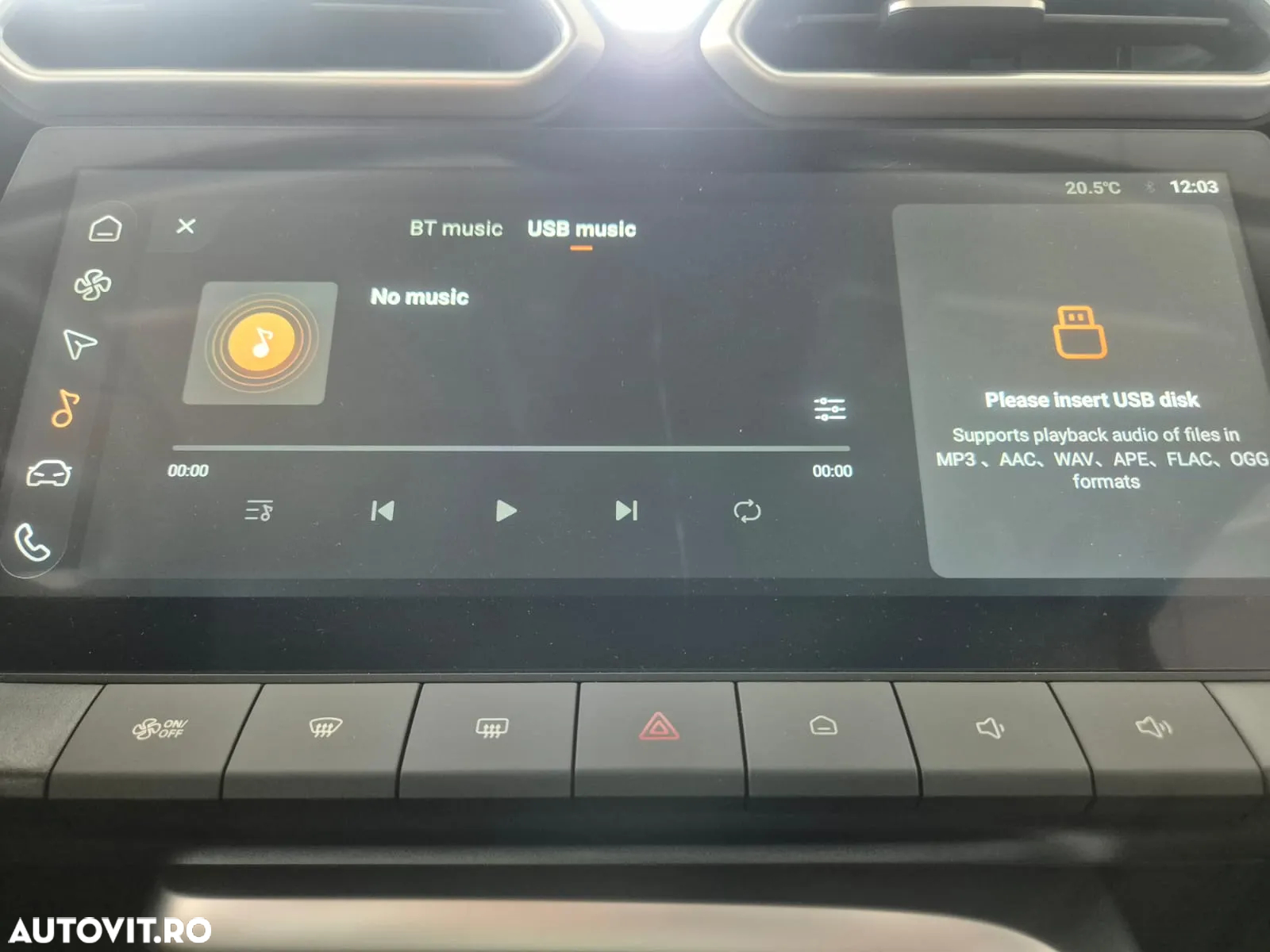 MG ZS HEV Hybrid+ Comfort - 14