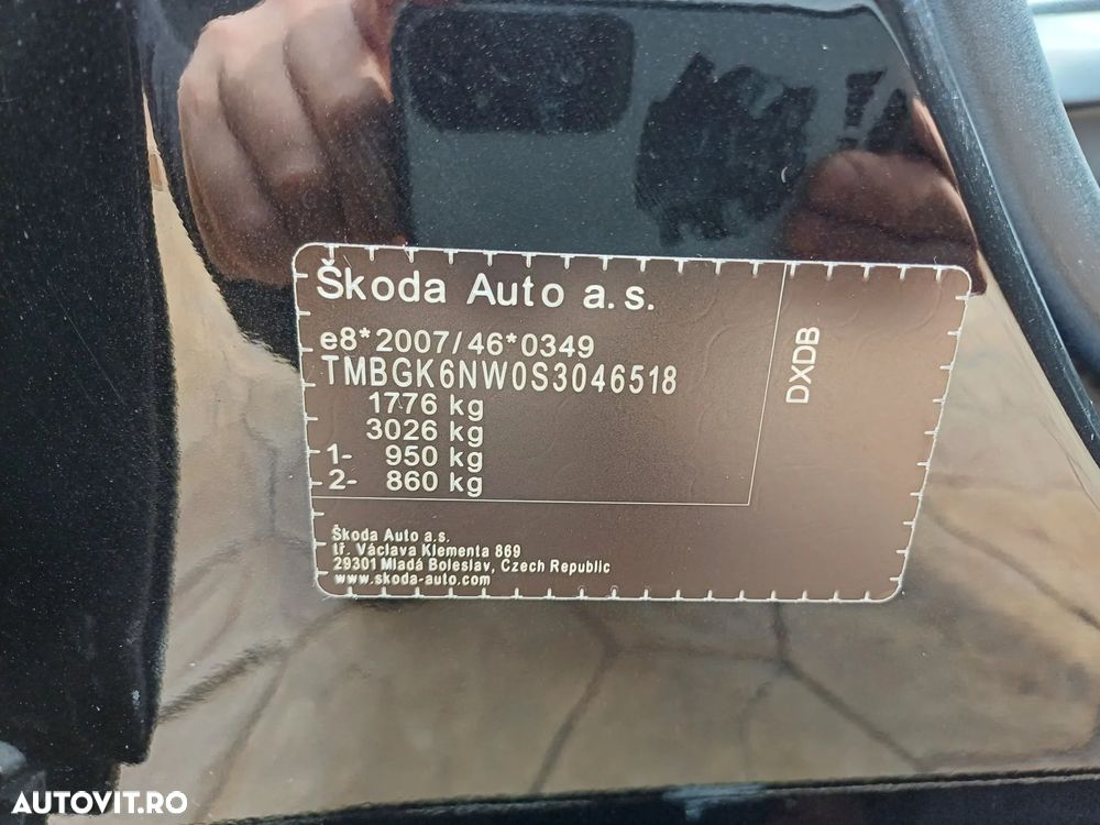 Skoda Kamiq 1.5 TSI DSG Tour - 11