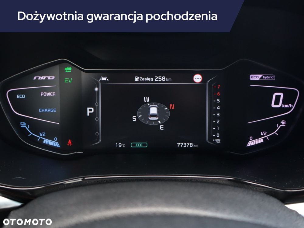 Kia Niro - 13