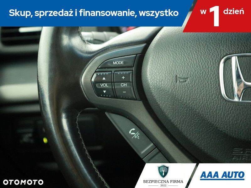 Honda Accord - 17