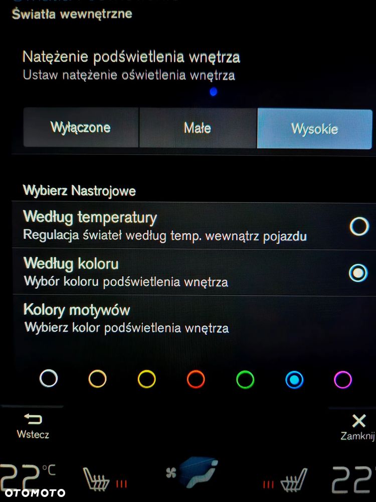 Volvo V60 T4 Momentum Pro - 22