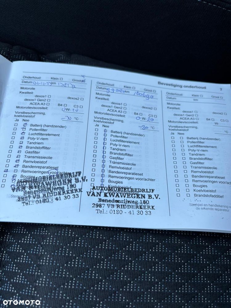 Opel Astra 1.4 Turbo Start/Stop Innovation - 29