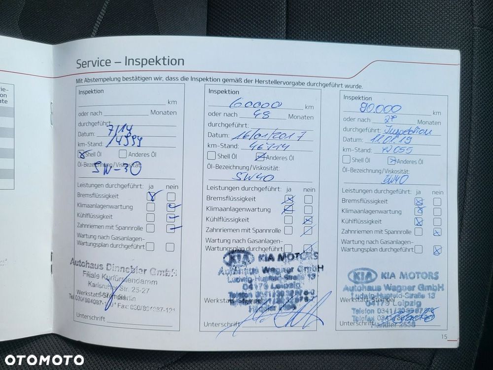 Kia Ceed - 34