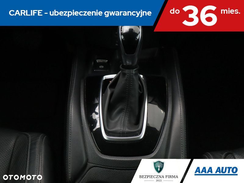 Nissan X-Trail - 19