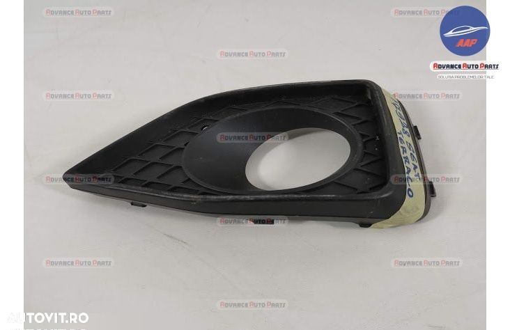 Grila Proiector Dreapta originala Seat  Tarraco  1 [2018 - 2019] - 2