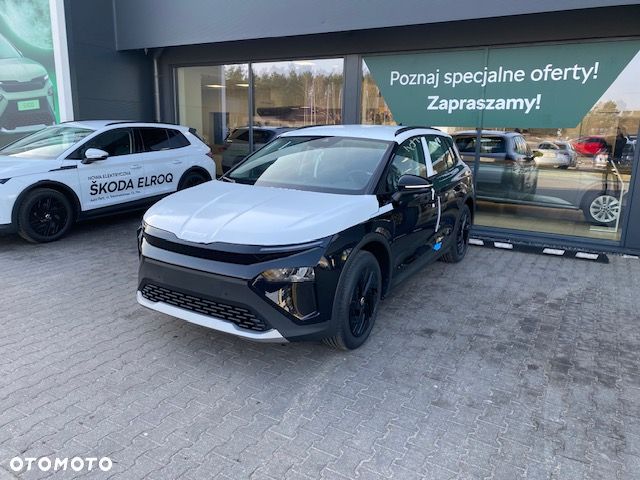Skoda Elroq - 7