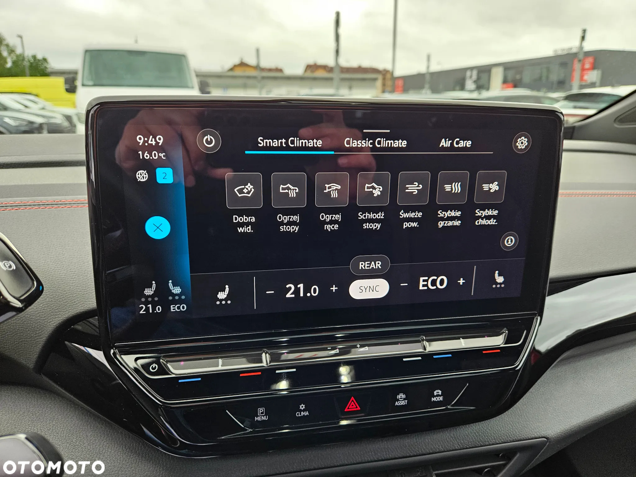 Volkswagen ID.5 77kWh GTX 4Motion - 23