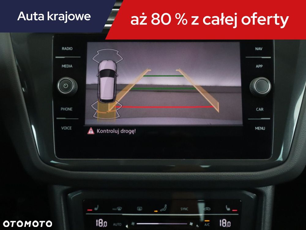 Volkswagen Tiguan - 20