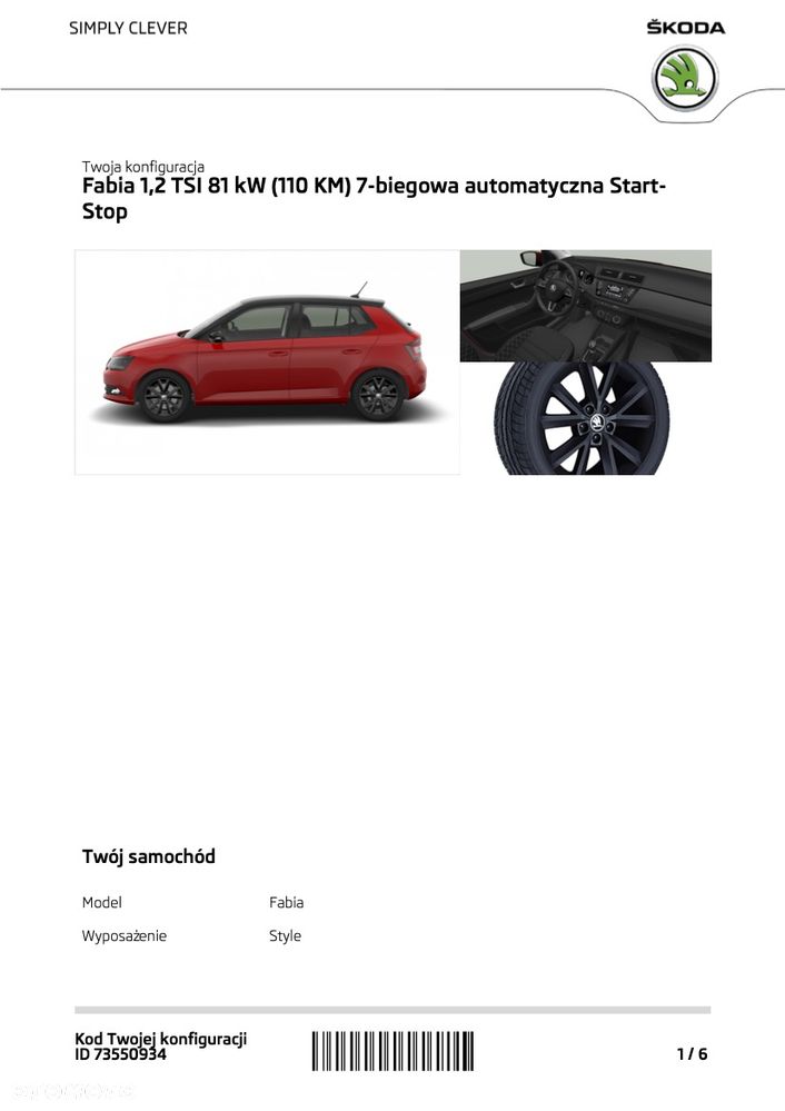 Skoda Fabia - 13