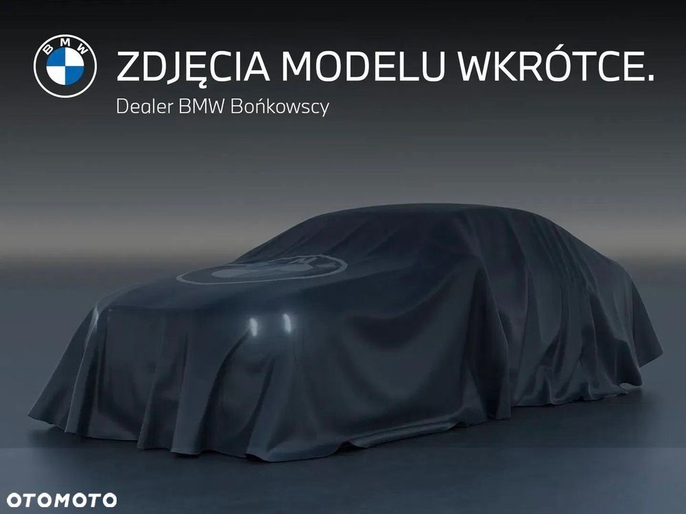 BMW Seria 2 M240i xDrive - 14