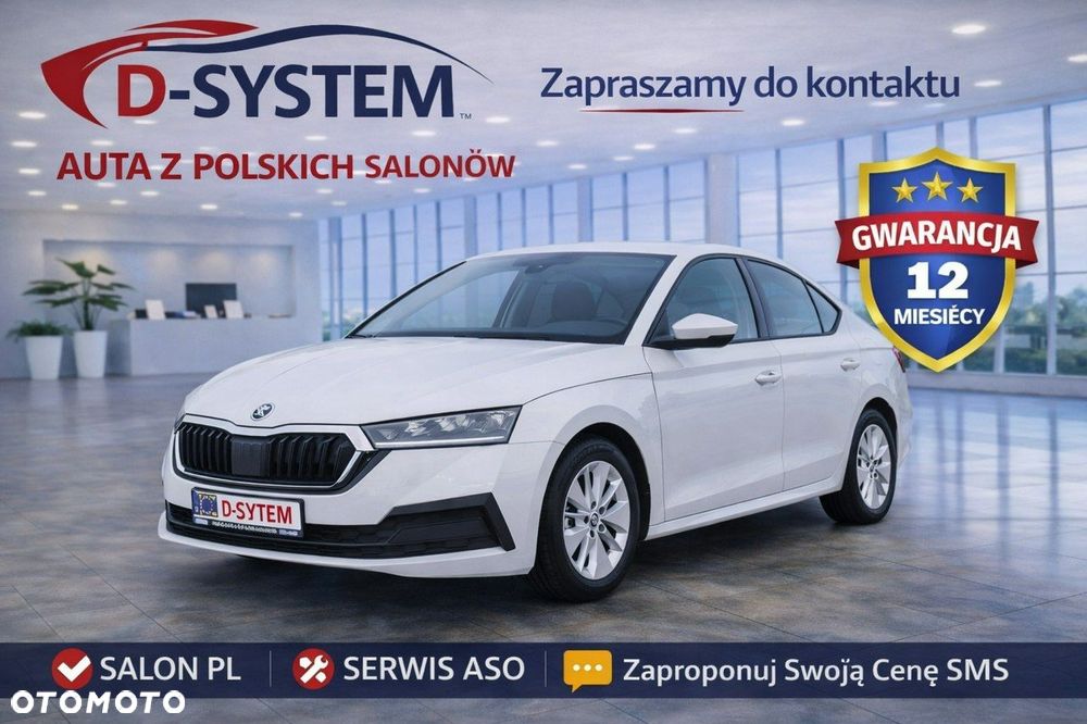 Skoda Octavia - 3