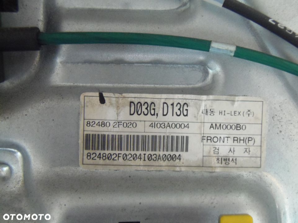 PODNOŚNIK SZYBY PRZEDNI PRAWY KIA CERATO 2006R. - 3