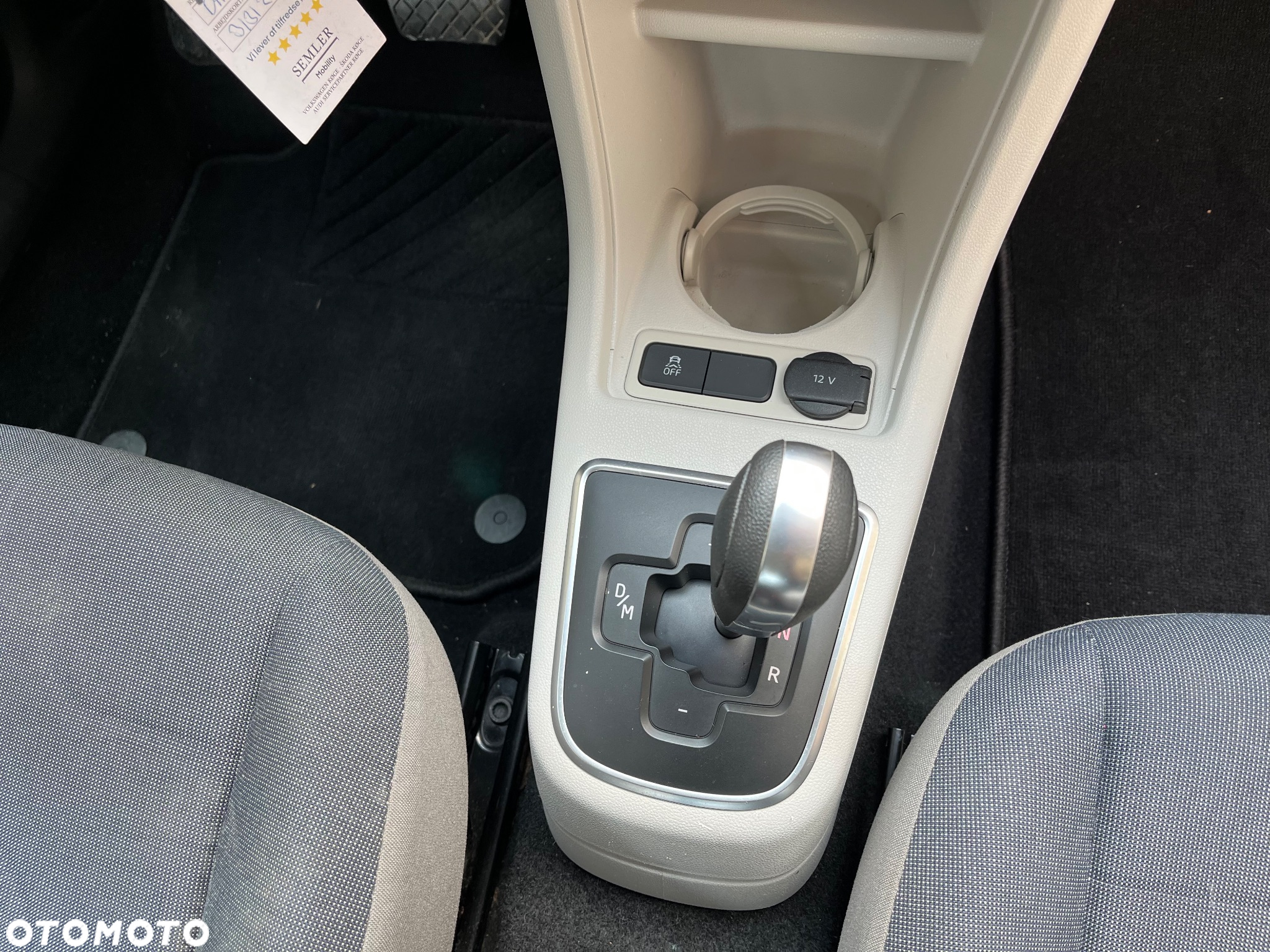 Volkswagen up! (BlueMotion Technology) ASG move - 10